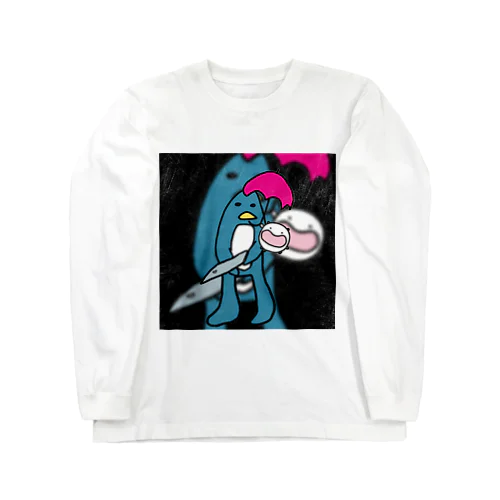 ソルジャーぺんぎんの子守唄(ララバイ) Long Sleeve T-Shirt