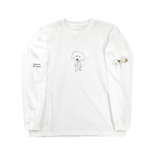 前後ろ横べるさんロンT Long Sleeve T-Shirt