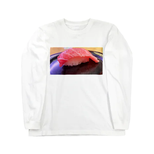 大トロ Long Sleeve T-Shirt