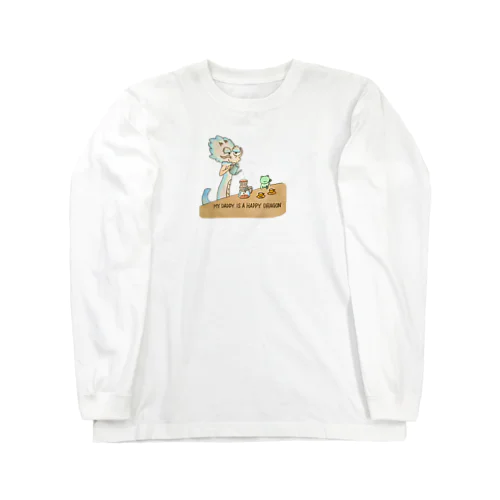 パパはハッピードラゴン！ Long Sleeve T-Shirt