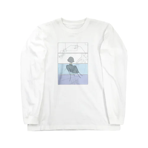 invisible. Long Sleeve T-Shirt