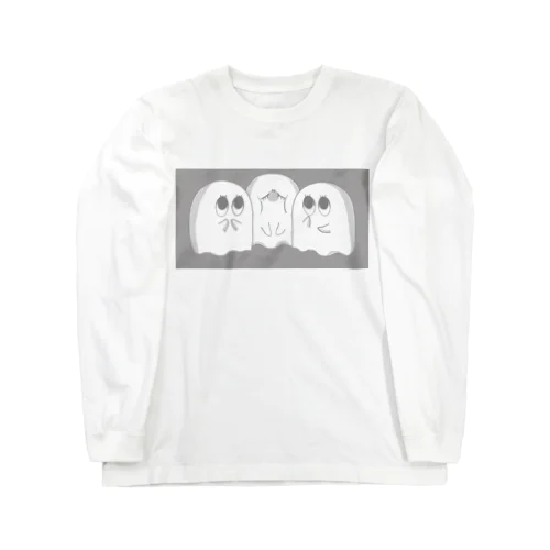 ひそひそおばけたち Long Sleeve T-Shirt