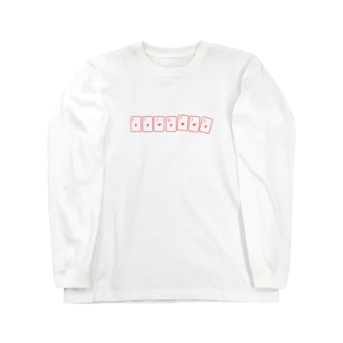 セブンブリッジいい手札 Long Sleeve T-Shirt