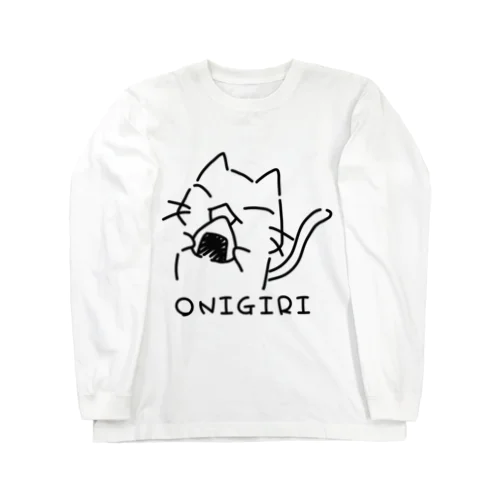 糸目ねことおにぎり『ONIGIRI』 ロングスリーブTシャツ