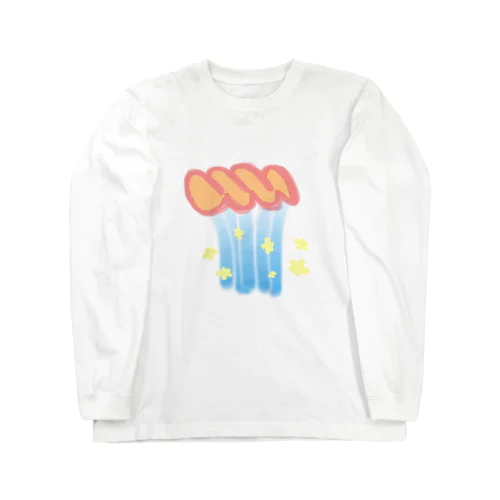 ぎゅーとしぼる(日に当てよう) Long Sleeve T-Shirt