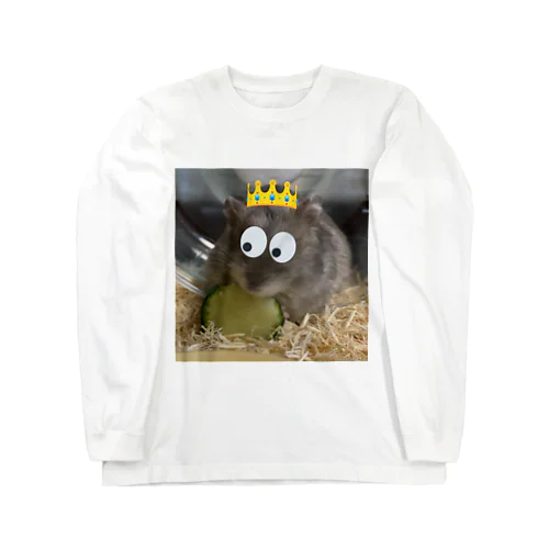 Djun Long Sleeve T-Shirt