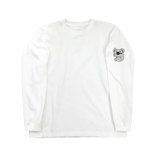 だっこコアラ Long Sleeve T-Shirt