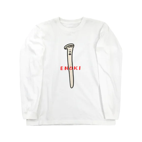 エノキくん Long Sleeve T-Shirt