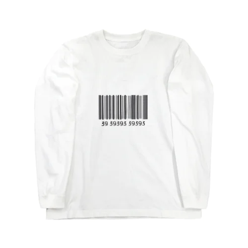 サンキュー！ Long Sleeve T-Shirt