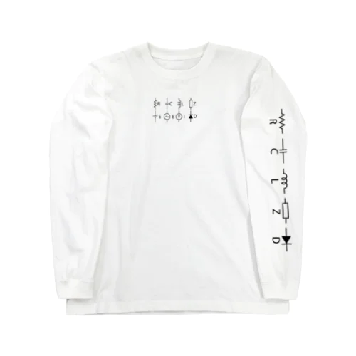 理系用の回路素子 Long Sleeve T-Shirt