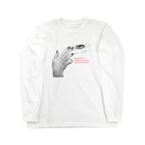 実像と虚像 Long Sleeve T-Shirt