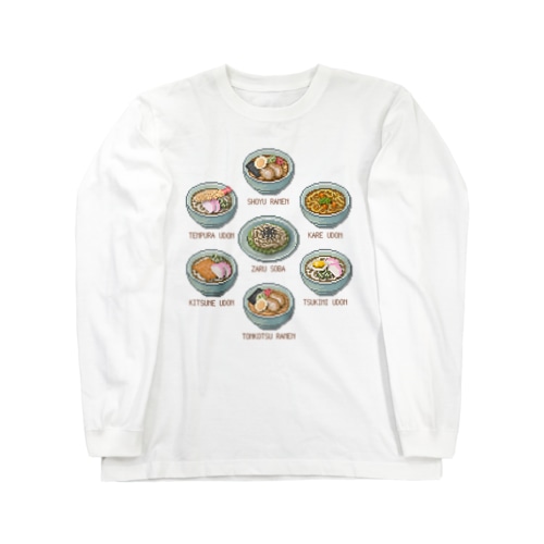 MENRUI_2 Long Sleeve T-Shirt