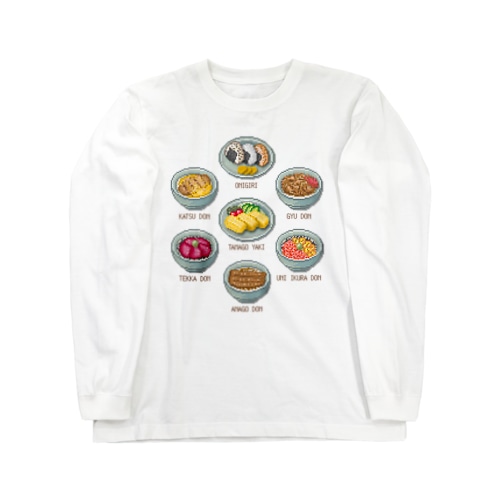WASHOKU_2 Long Sleeve T-Shirt