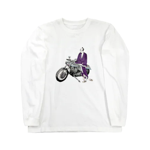 浮世絵とバイク-man- Long Sleeve T-Shirt