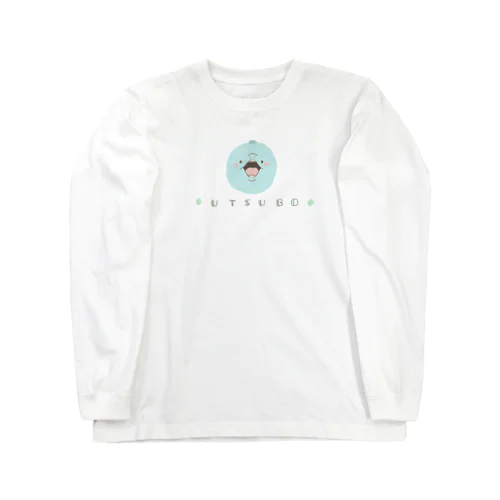 まんまるうつぼ Long Sleeve T-Shirt