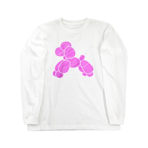 バルーン・トイプードル／ピンク Long Sleeve T-Shirt