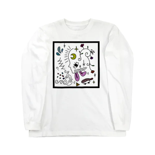 rabbit in the chaos Long Sleeve T-Shirt