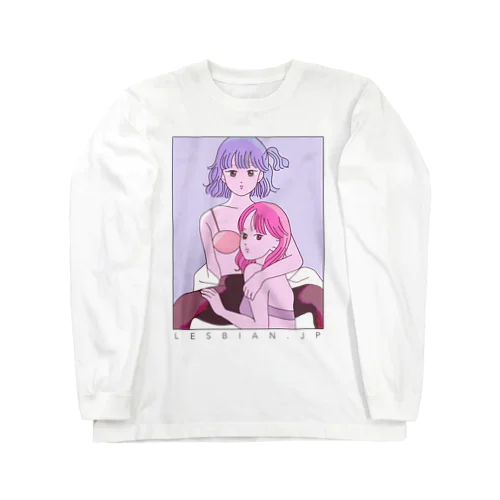 西日の強い部屋 Long Sleeve T-Shirt