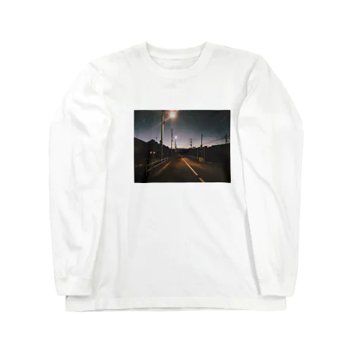 昨日と明日の境界線 Long Sleeve T-Shirt