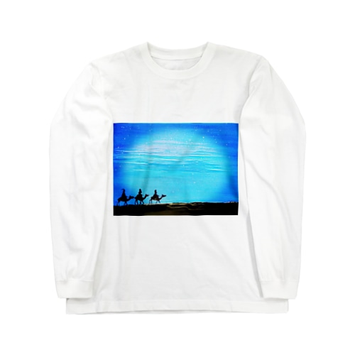 アラビアンナイト Long Sleeve T-Shirt