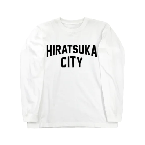 平塚市 HIRATSUKA CITY ロングスリーブTシャツ