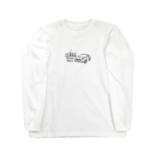 オリジン くるま  Long Sleeve T-Shirt