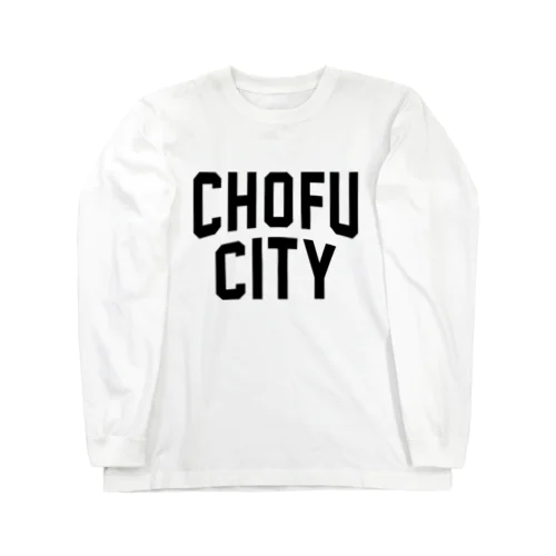 調布市 CHOFU CITY ロングスリーブTシャツ