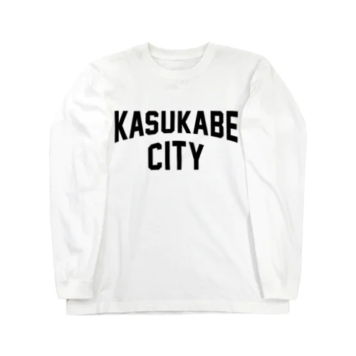 春日部市 KASUKABE CITY ロングスリーブTシャツ