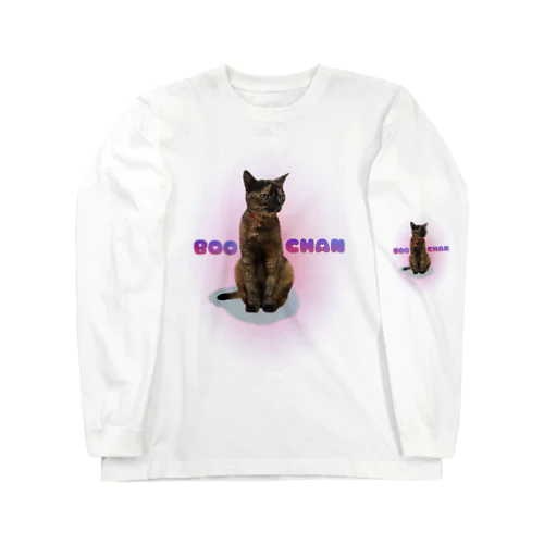 にゃんこのぶ～ちゃん Long Sleeve T-Shirt