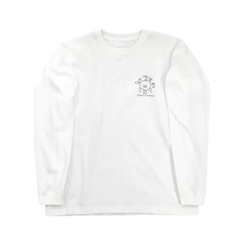 17th役員会グッズ Long Sleeve T-Shirt