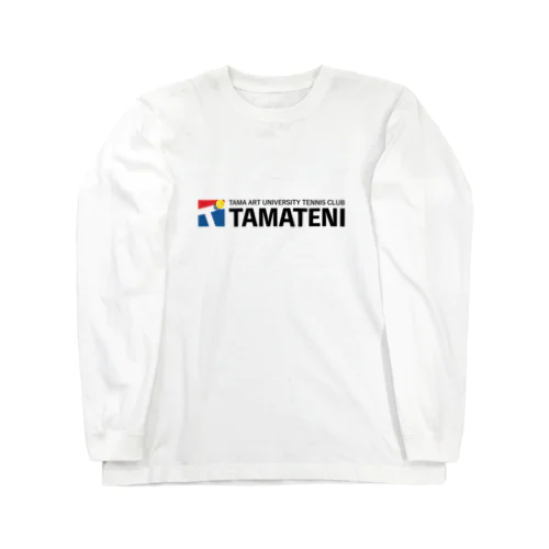 タマテニロゴ ロングスリーブTシャツ