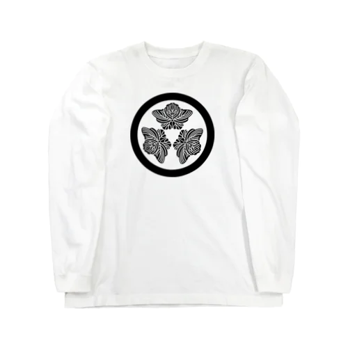 動物家紋。H.T.（三つ蔦スズメ）黒 Long Sleeve T-Shirt