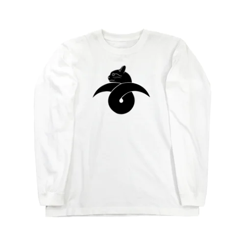 動物家紋。H.T.（結び雁がネコ）黒 Long Sleeve T-Shirt