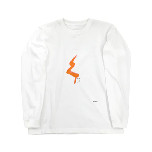 heyagi_3 Long Sleeve T-Shirt