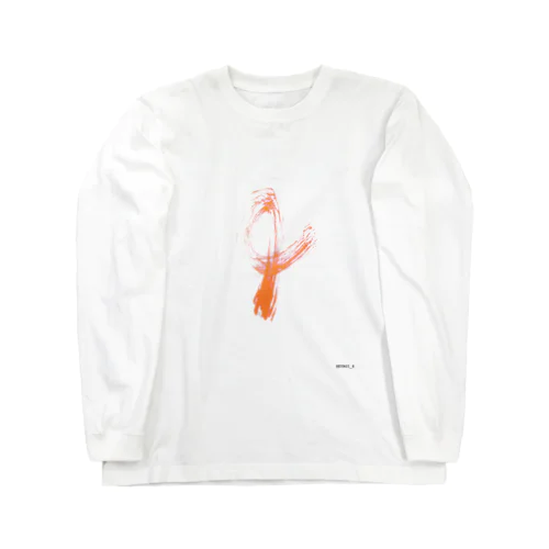 heyagi_4 Long Sleeve T-Shirt