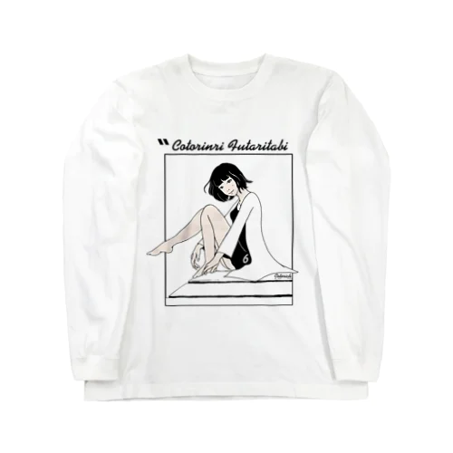 FUTARITABI記念モノクロ Long Sleeve T-Shirt