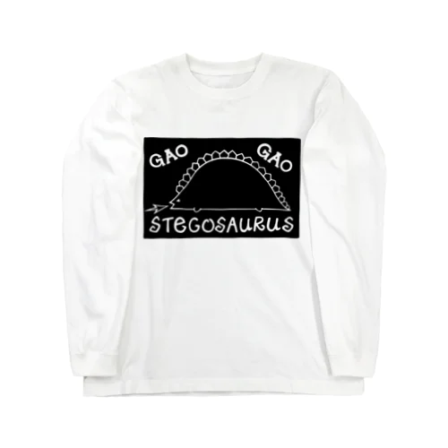 GAO GAO STEGOSAURUS Long Sleeve T-Shirt