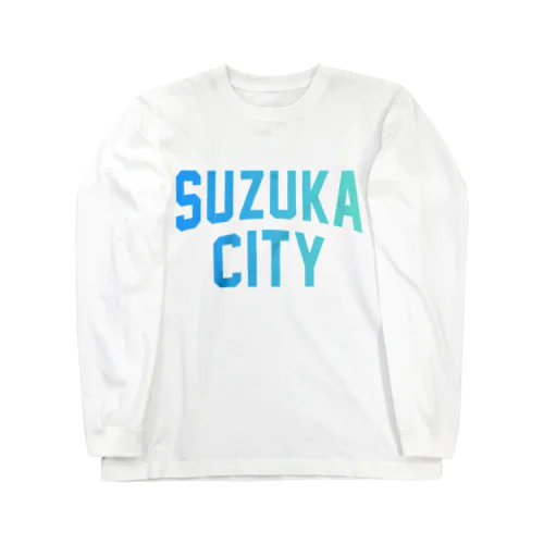 鈴鹿市 SUZUKA CITY ロングスリーブTシャツ