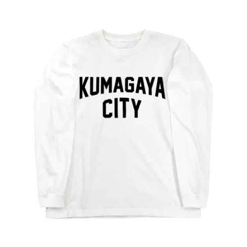 熊谷市 KUMAGAYA CITY ロングスリーブTシャツ