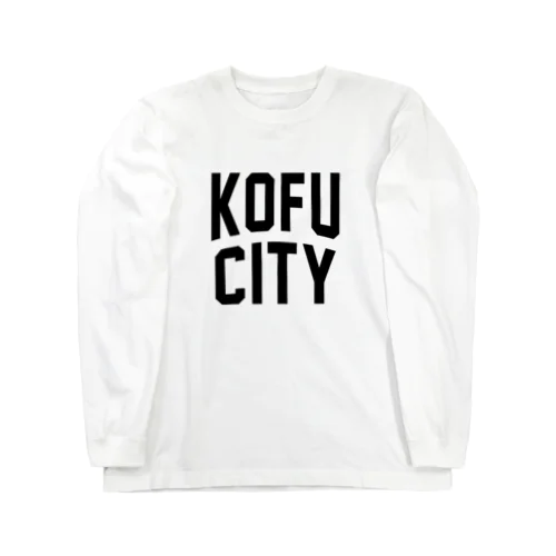 甲府市 KOFU CITY Long Sleeve T-Shirt