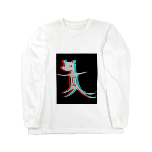 宇宙ねずみ Long Sleeve T-Shirt