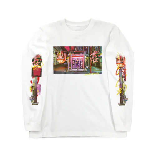 高円寺百鬼夜行 Long Sleeve T-Shirt