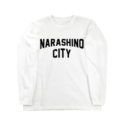 習志野市 NARASHINO CITY ロングスリーブTシャツ