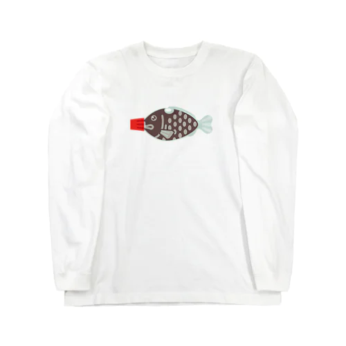 サカナ醤油容器（ランチャーム） Long Sleeve T-Shirt