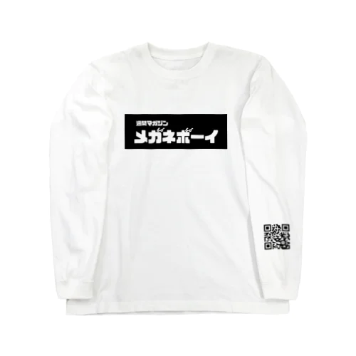 メガネボーイ　黒に白字 Long Sleeve T-Shirt