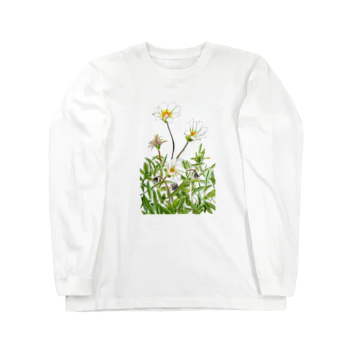 花咲く小径①いろどり Long Sleeve T-Shirt