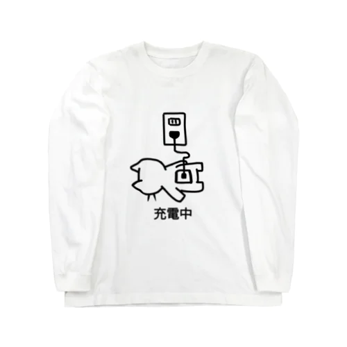 ねこっぽ　充電中 ロングスリーブTシャツ