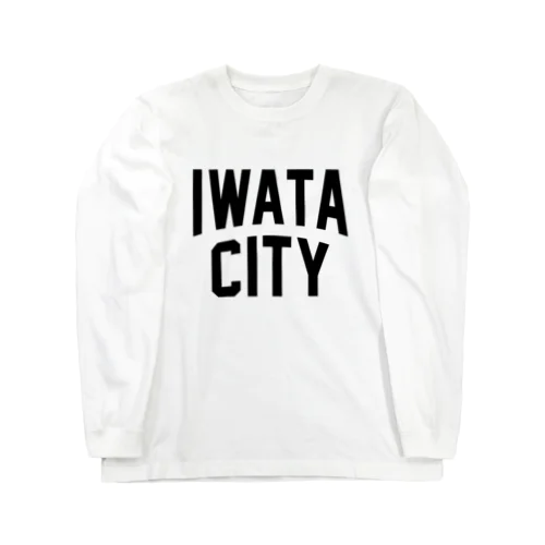 磐田市 IWATA CITY ロングスリーブTシャツ