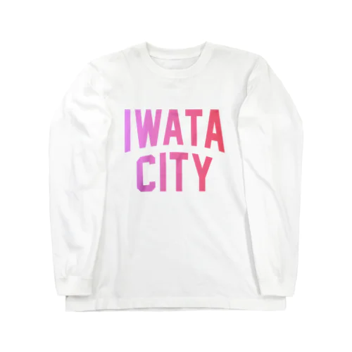 磐田市 IWATA CITY Long Sleeve T-Shirt