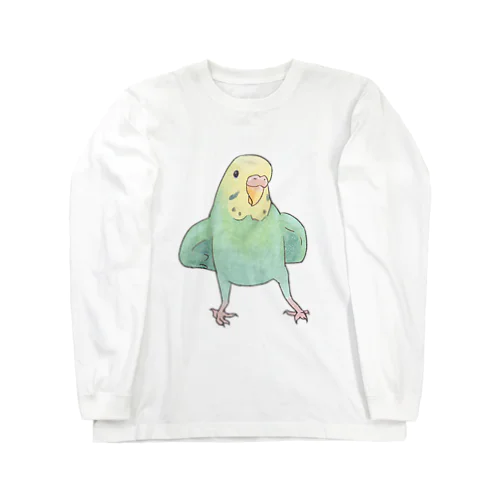 可愛いセキセイインコのミントちゃん【まめるりはことり】 ロングスリーブTシャツ